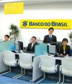 ブラジル経済を支える国営企業